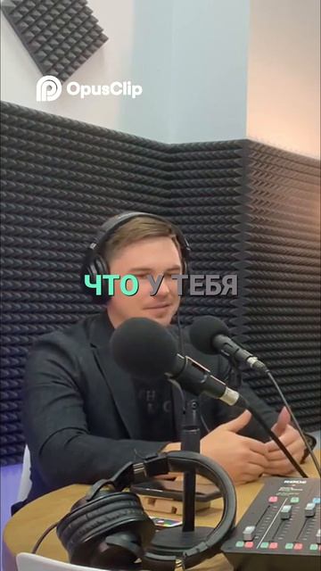 4 неоплаченный кредита история бизнес факаппов ЕОН системы Александр Карлышев Podcast San Rayson