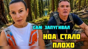Кристина Мотиватор - Я НЕ МОГУ ДЫШАТЬ! ХАНИ СТАЛО ПЛОХО