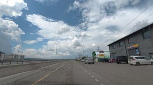 Старая дорога