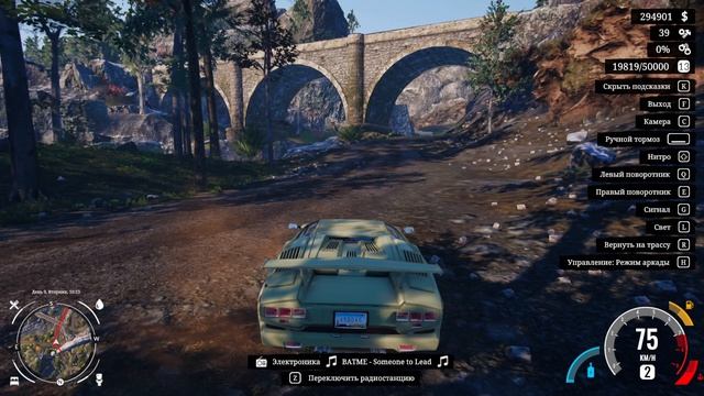 Аукционы и неудачное открытие контейнеров Used Cars Simulator #19 смотреть онлайн