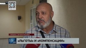«Помогали начальнице»: за мошенничества с участниками СВО и их семьями осуждены два «военных юриста»