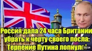 Дипломатические отношения и международная безопасность остаются в центре внимани