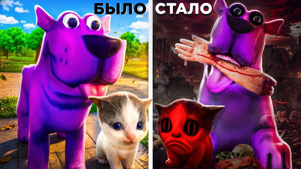 😥ЭТИ МИЛЫЕ ИГРЫ ОКАЗАЛИСЬ НАСТОЯЩИМ ХОРРОРОМ... смотреть онлайн