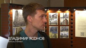 Результат, который видно