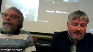 Презентация книги И.Я. Грица «Говори, Господи! Как узнать и полюбить Ветхий Завет»