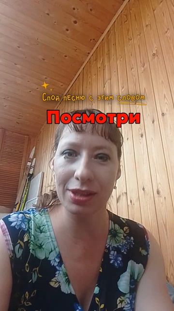 Получилось 😀👍