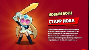Тут по моему важнее не анимация,а конец