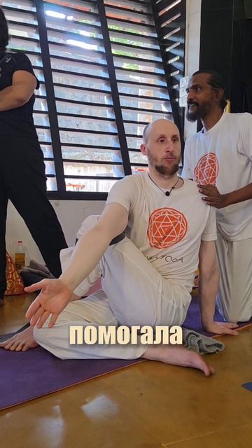 Почему после практики йоги я устаю?