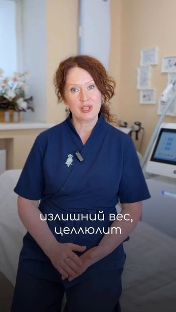 Клабукова Татьяна Геннадьевна