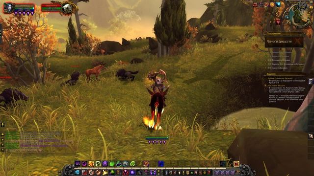 World of Warcraft Legion прохождение №4 Чертоги Доблести