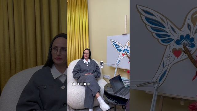Про Деньги