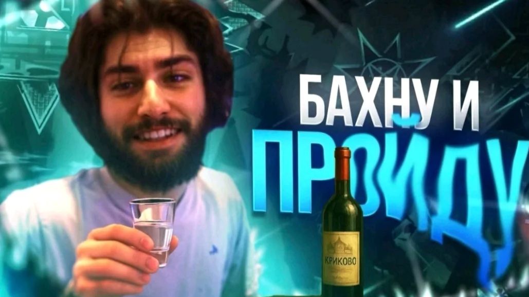 играем в silent acurusix