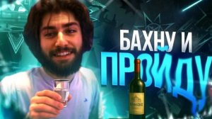 играем в silent acurusix