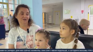 Зарядка с чемпионами. ТК «Первый Советский»