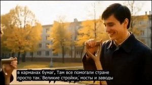 Ностальгия