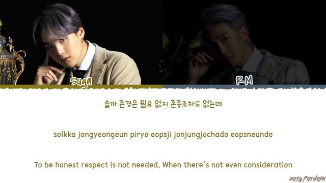 BTS- Respect Lyrics