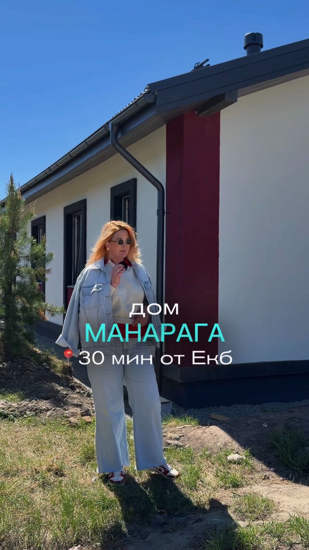 Непопулярное мнение: