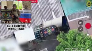 ‼️🇷🇺💪⚡Армия России с флагами в Купянске-Узловом!