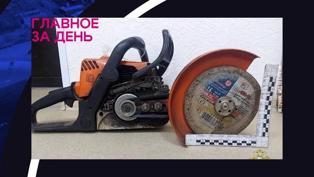 Главное за день: тело подростка нашли на дне озера в Кяхтинском районе