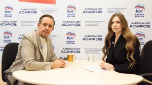 Асафов Александр, член Общественной палаты РФ, сторонник партии «Единая Россия»/ Зеленоград сегодня