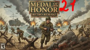 Прохождение Medal of Honor: Retro Remake #21 (Treasure Caverns)