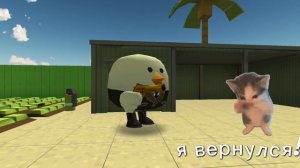 я вернулся но видео будут выходить ретко а так я вернулся