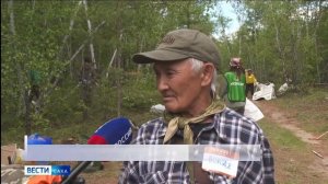 21:10 ВЕСТИ САХА 15/06/26 НА РУССКОМ ЯЗЫКЕ