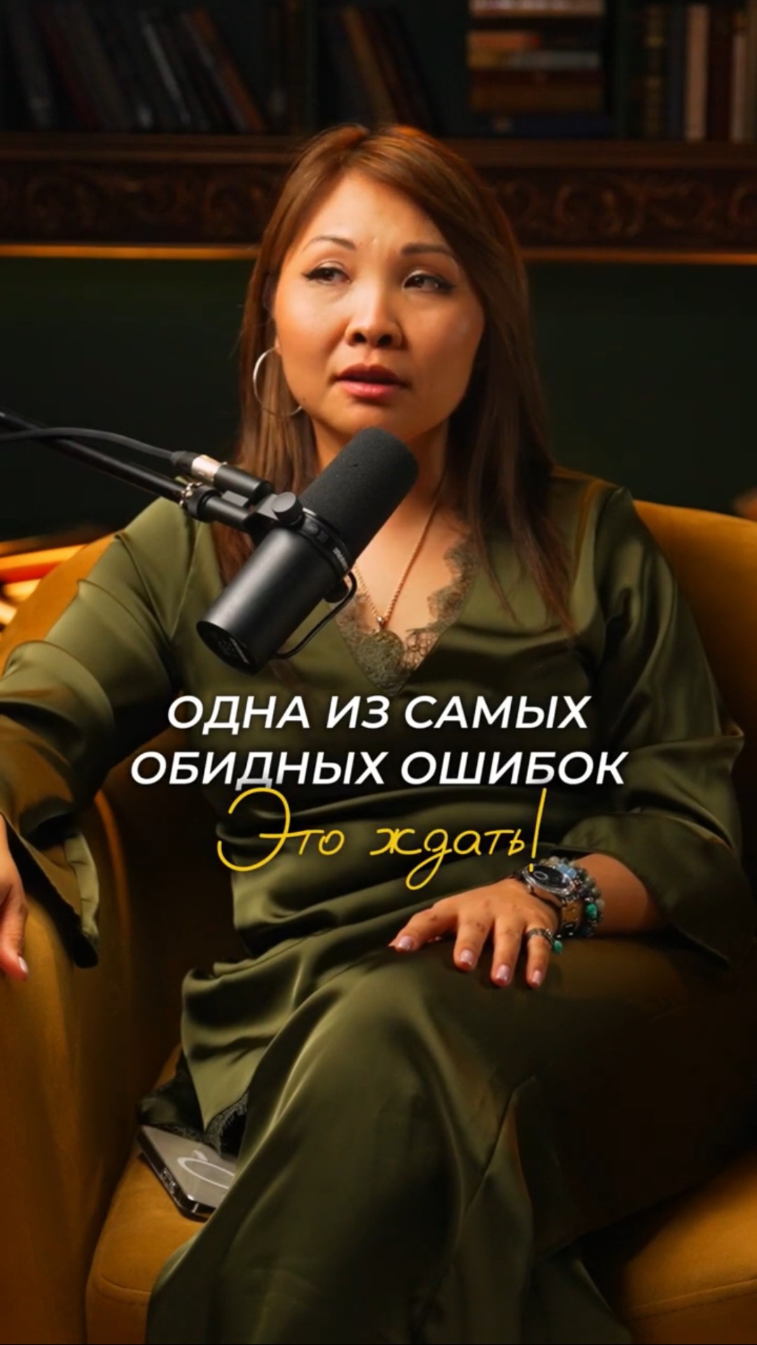 Эта привычка КРАДЁТ у тебя годы жизни - и ты даже не замечаешь как это происходит!