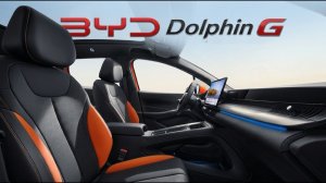 Новый BYD Dolphin G — приговор европейским хэтчбекам?!