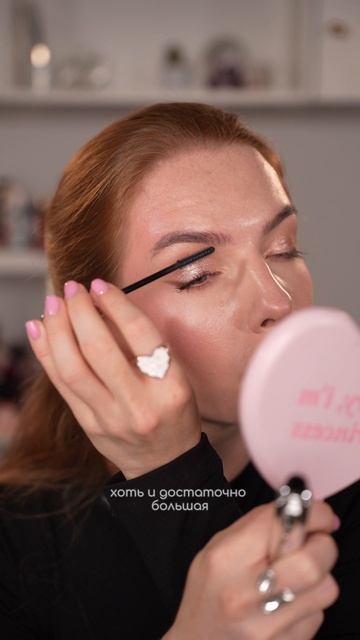 Тестируем удлиняющую тушь от нового бренда Beauty Assistant!