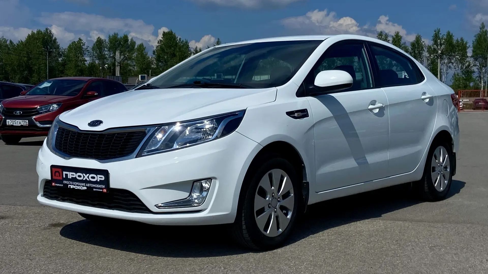 Обзор на Kia Rio III, 2012 ПРОХОР | Просто Хорошие Автомобили!