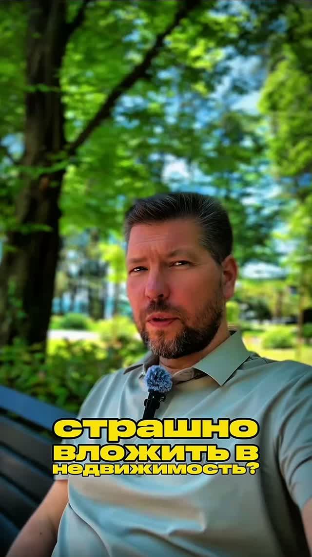 Подптшись