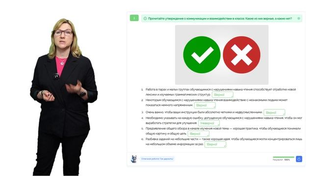 МК РЦ ГБОУ средняя школа 235 им. Д.Д. Шостаковича