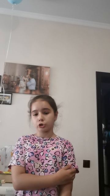 Марьяна Локель заметь меня пожалуйста