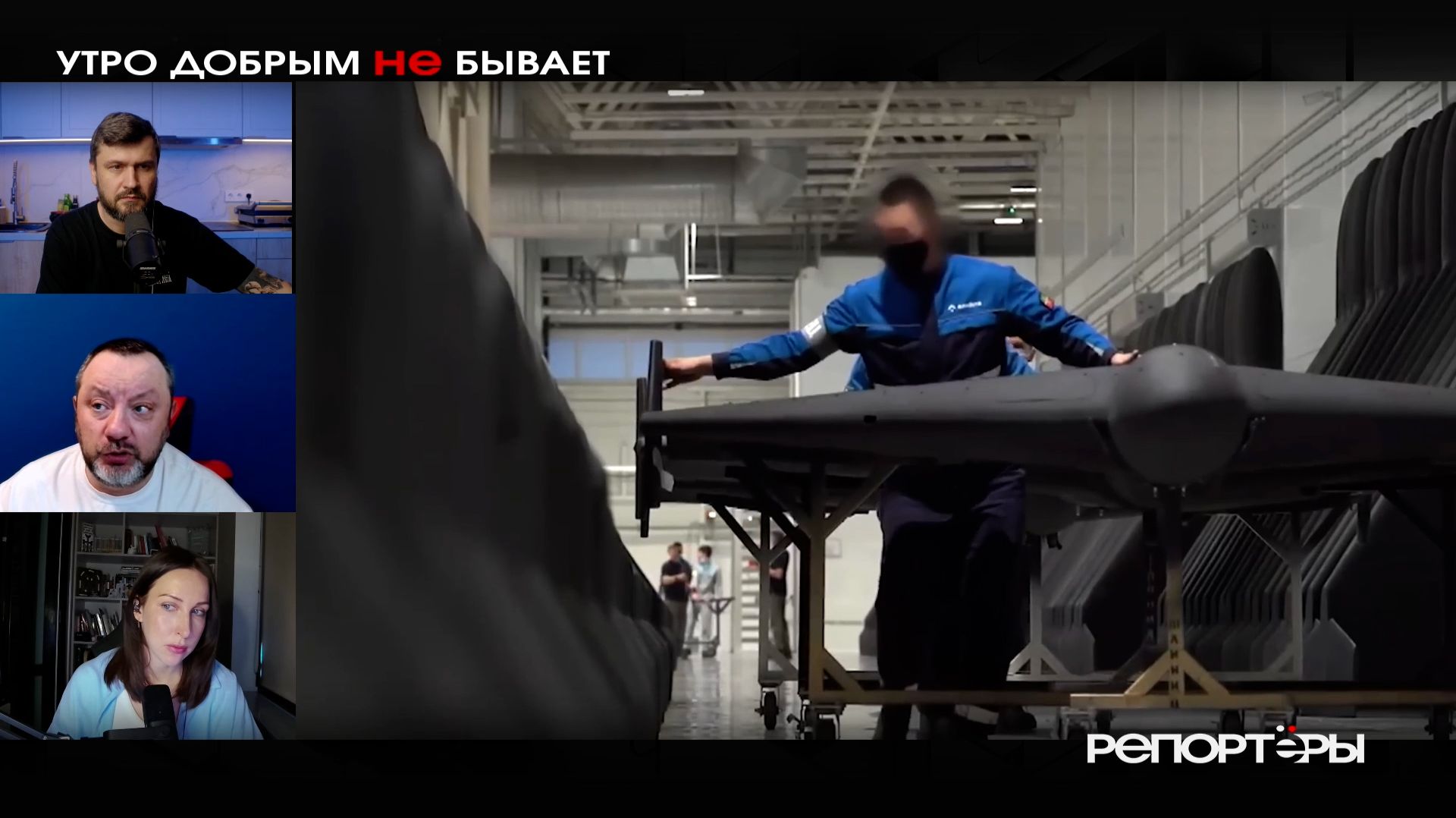 Масштаб угрозы: почему 20 тысяч дронов в день — не фантастика