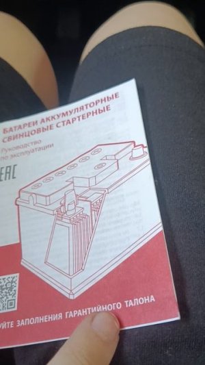 исследованние