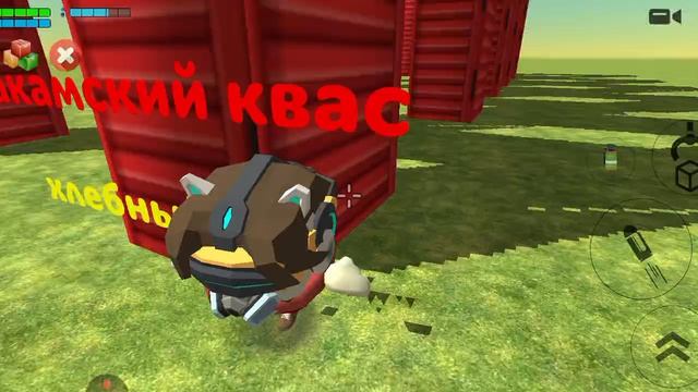 закамский квас