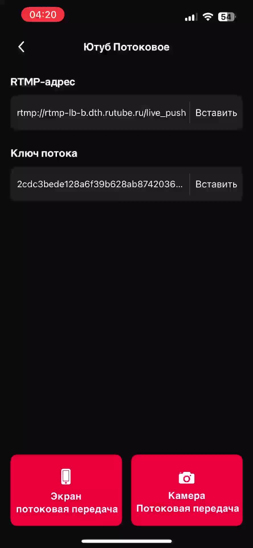 .