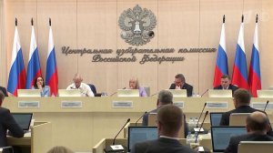 Подготовку к Единому дню голосования обсудили на совещании в Центризбиркоме.
