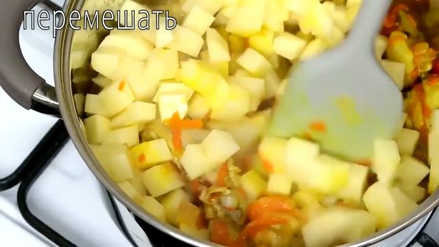 Вкусный_суп_Простой_и_Быстрый_рецепт_Такой_суп_съедают_за_раз_и_добавки_просят