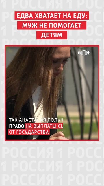 Что только не делают отцы, чтобы не платить алименты