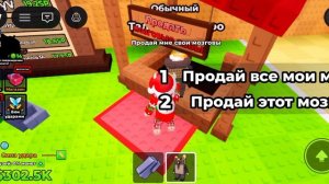 пни свой щястливый блок 2 часть :)