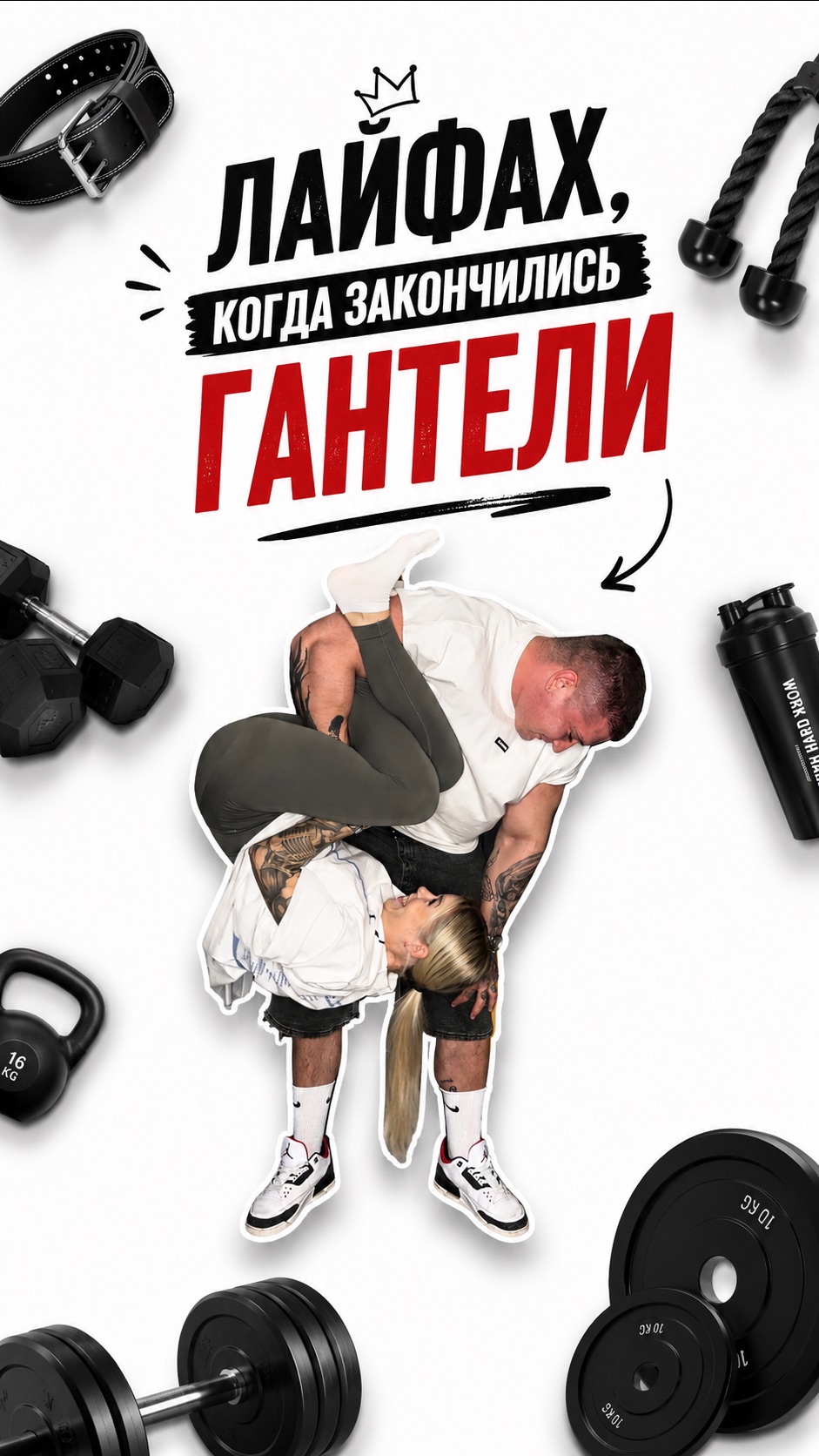 Пользуйтесь 😀