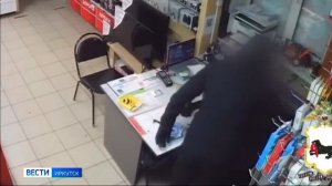 В Братске задержали подозреваемого в необычном разбойном нападении на комиссионный магазин