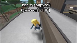 хе