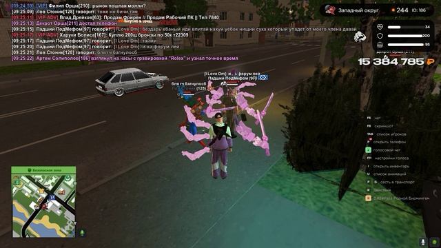 Grand Theft Auto  San Andreas 2026.06.15 - 09.24.22.01