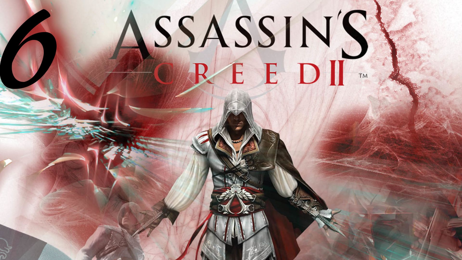 Assassins Creed II - Тайна Петруччо