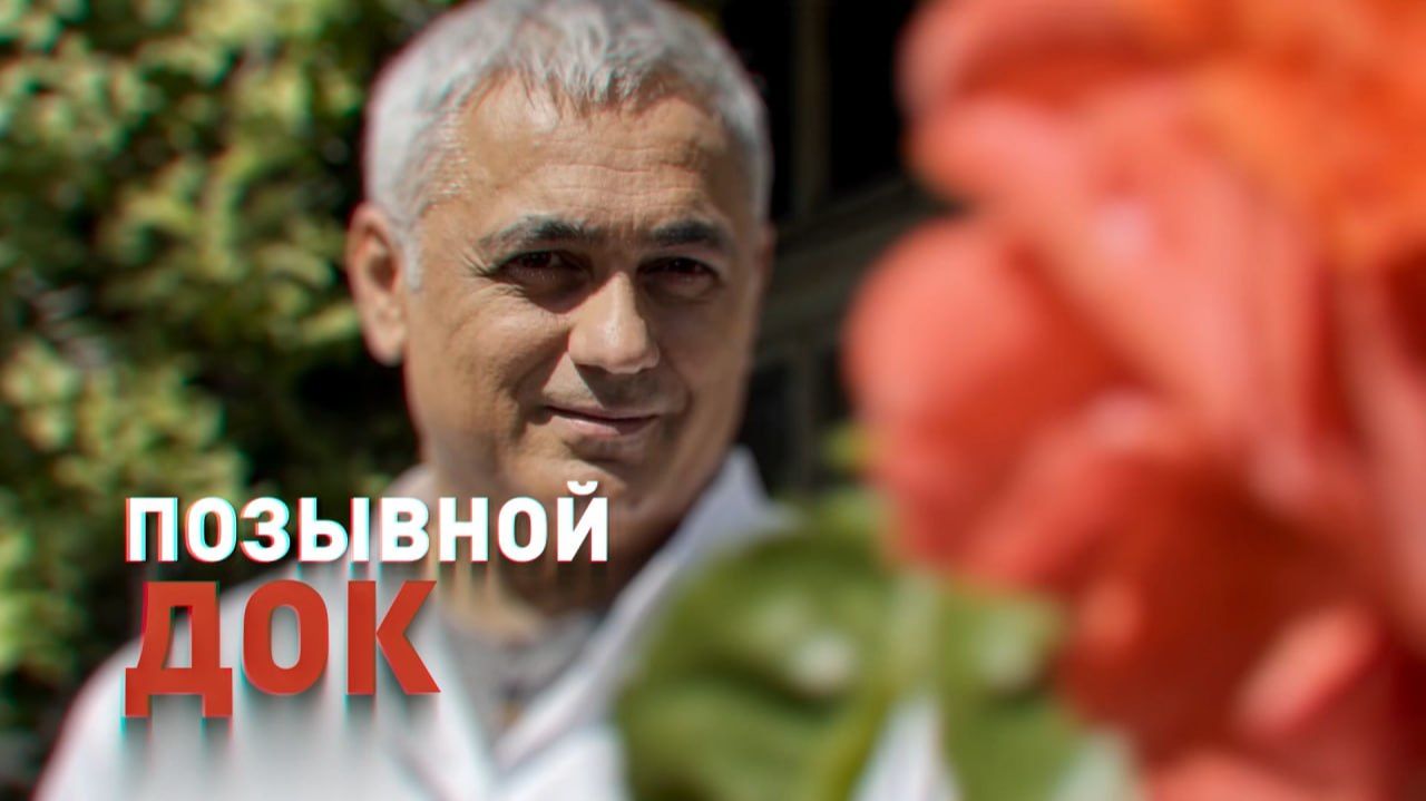 «Вакантных позиций на врача нет»: как доброволец с медицинским образованием стал гранатомётчиком