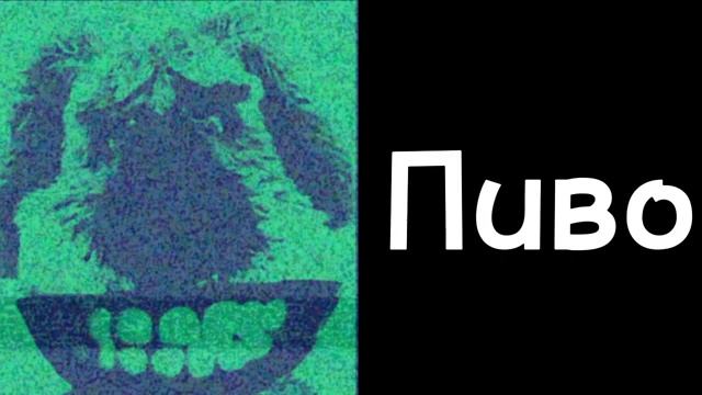 оценка еды (перезалив от СБИВА)