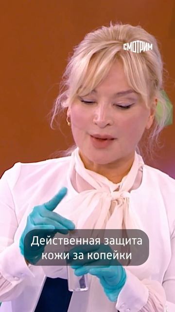 Освежающий спрей для кожи можно сделать самостоятельно